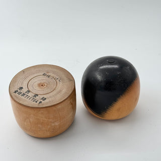 Kokeshi (Sōsaku) Sato Kōson ø8cm