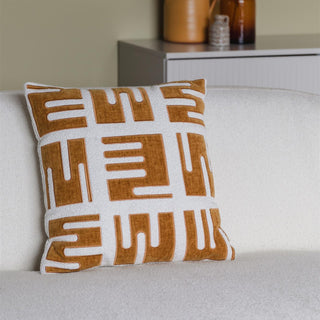Cushion Clyde Yellow
