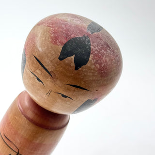 Sōsaku Kokeshi, Susohoso 36,5cm
