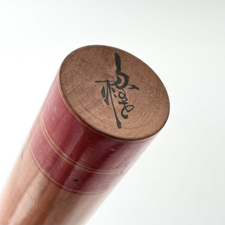Dentō Kokeshi, Takao Kiyohara 30cm