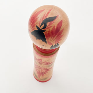 Dentō Kokeshi, 22cm